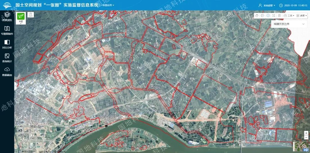 国土空间规划“一张图”实施监督信息系统:智“绘”国土空间规划与治理“五个一” 国土空间规划“一张图”实施监督信息系统:智“绘”国土空间规划与治理“五个一”