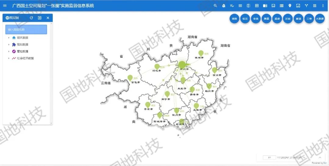 大数据决策平台赋能智慧规划