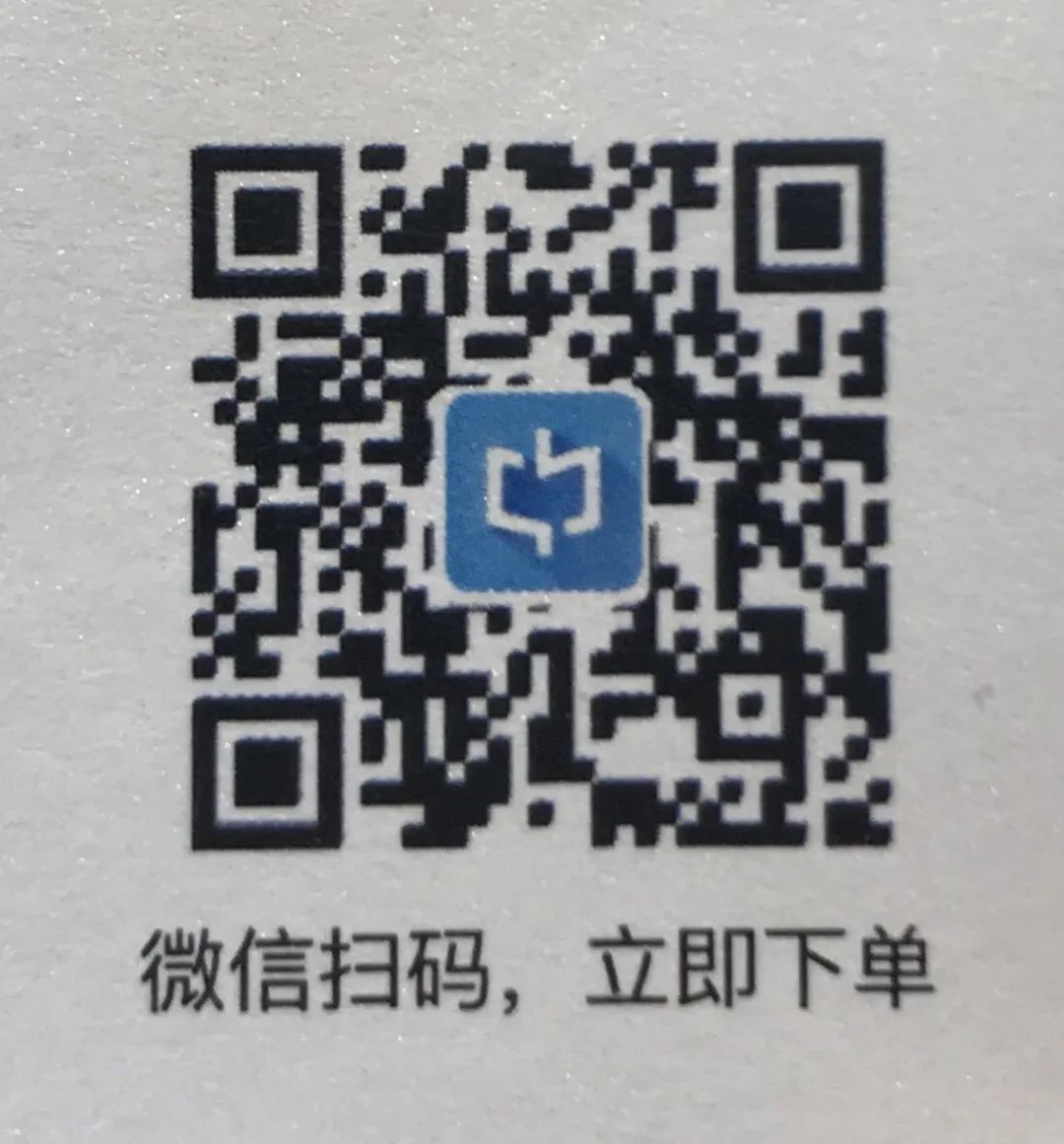 精彩回看|三联中读线下分享:去一次古格,高原绝地之城的前世今生 精彩回看|三联中读线下分享:去一次古格,高原绝地之城的前世今生