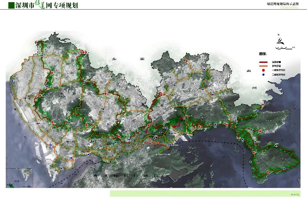 深圳家园的营造之“道”：从绿道网到“山海连城”