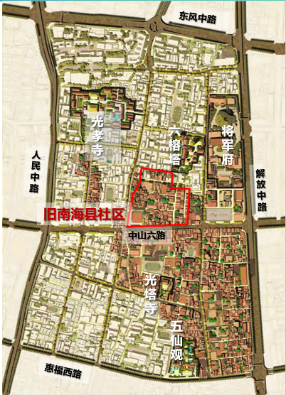 骆建云:社区更新·共治共享——广州旧城社区微改造规划与实践 | 学术季 骆建云:社区更新·共治共享——广州旧城社区微改造规划与实践 | 学术季