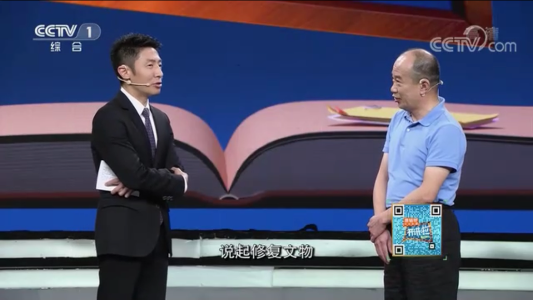 【学术分享】尼泊尔加德满都九层神庙建筑特性及地震损伤机理初探（下）