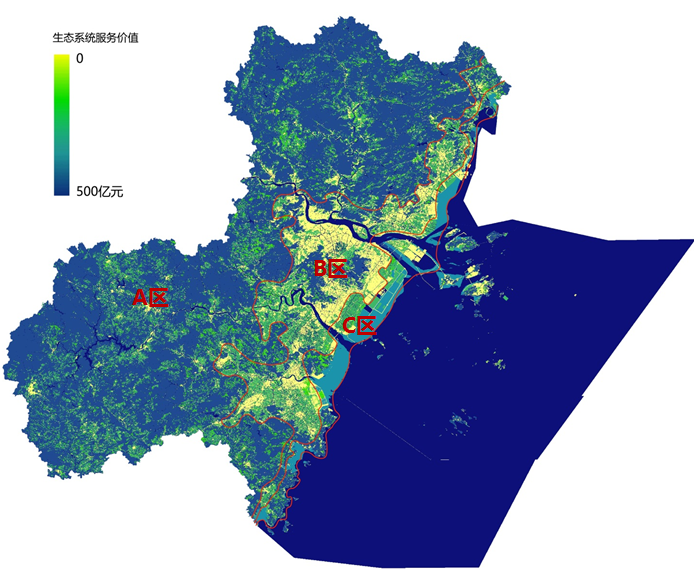 国土空间生态保护修复与利用探讨——以温州市“生态树”为例 国土空间生态保护修复与利用探讨——以温州市“生态树”为例