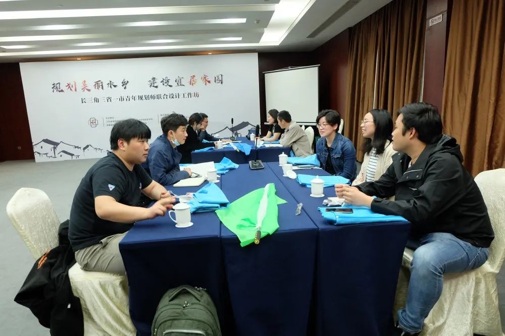 第十一届长三角地区城乡规划研讨会 | 营员风采实录