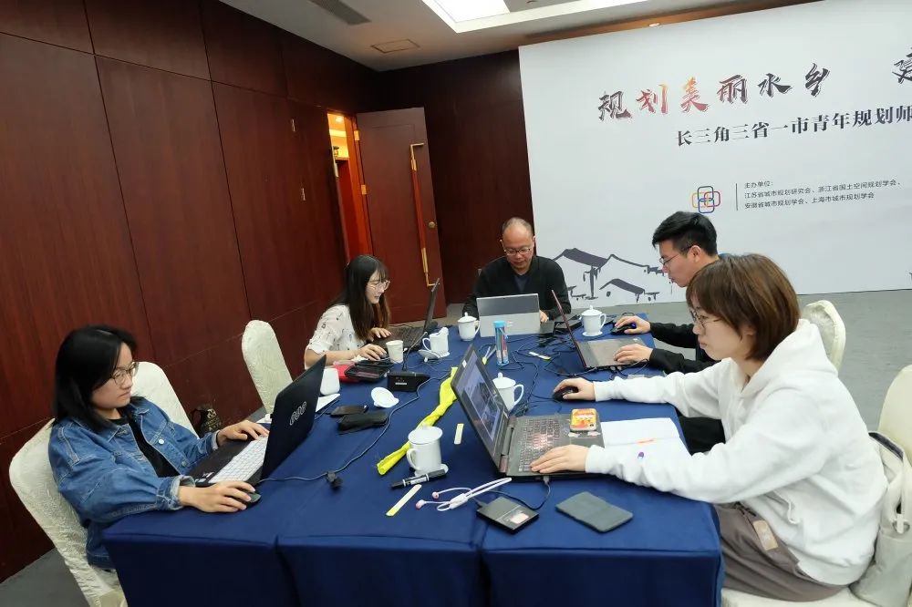 第十一届长三角地区城乡规划研讨会 | 营员风采实录