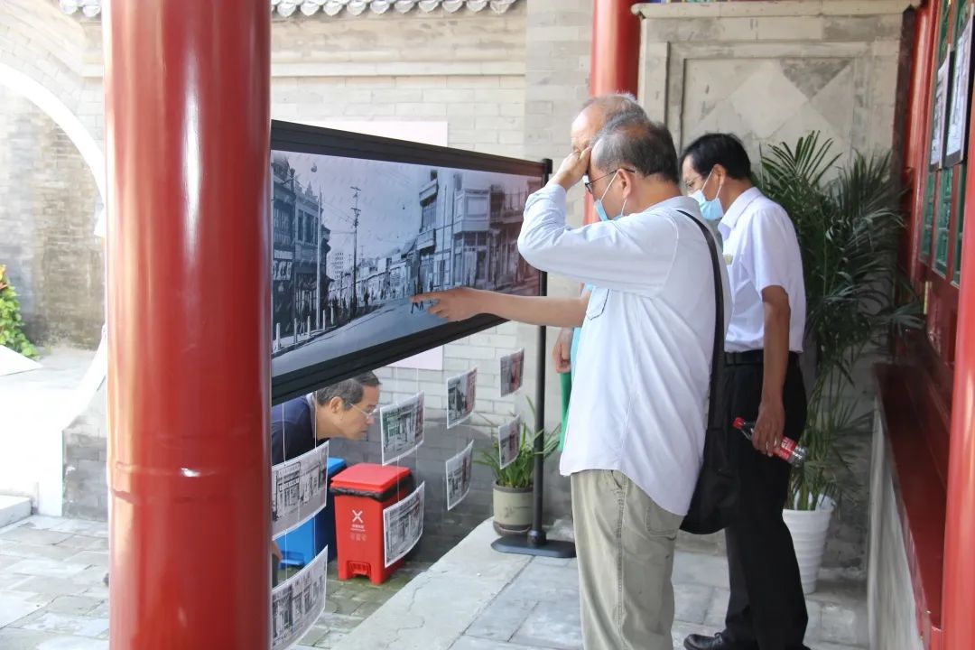 北京东四南北大街整治提升项目公众评议暨“东四的印记”老照片回顾展圆满召开