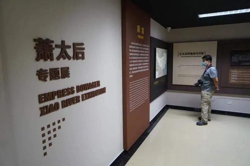 萧太后河的古往今来、文化印迹……都在这里! 萧太后河的古往今来、文化印迹……都在这里!