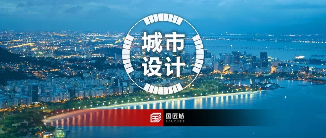 基于“精明营建”理念的城市设计探讨——以中山总部经济区滨水城市设计为例 基于“精明营建”理念的城市设计探讨——以中山总部经济区滨水城市设计为例