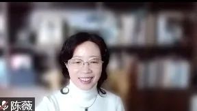 聚焦古代城市的发展与变迁,思考城市发展的当下与未来 | 学术季 聚焦古代城市的发展与变迁,思考城市发展的当下与未来 | 学术季