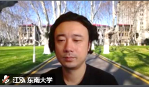 聚焦古代城市的发展与变迁,思考城市发展的当下与未来 | 学术季 聚焦古代城市的发展与变迁,思考城市发展的当下与未来 | 学术季