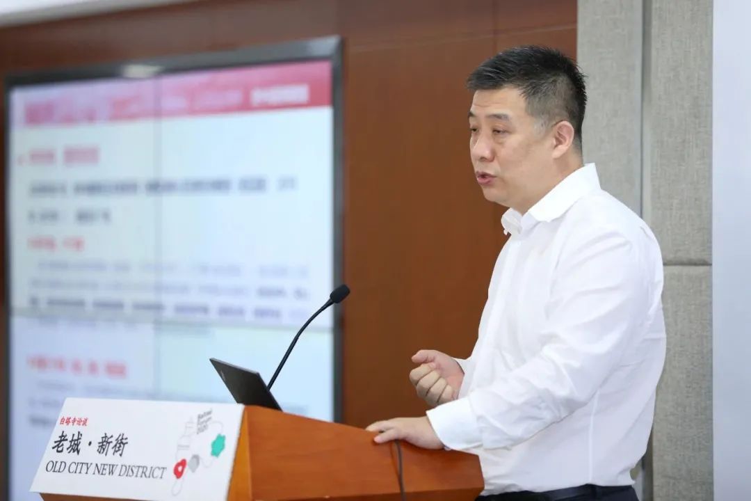 暖城行动2020 | “白塔寺论谈”2020主题活动之“老城·新街” | 论谈主场 | 展望2035·共话美好未来