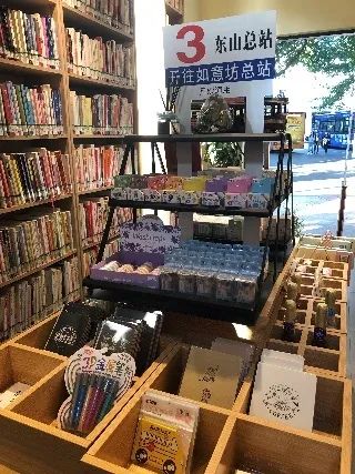 【微改造】你能想象的公交场站是什么样子? 【微改造】你能想象的公交场站是什么样子?