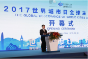 【世界城市日】在历史继承中更好地创造未来 【世界城市日】在历史继承中更好地创造未来