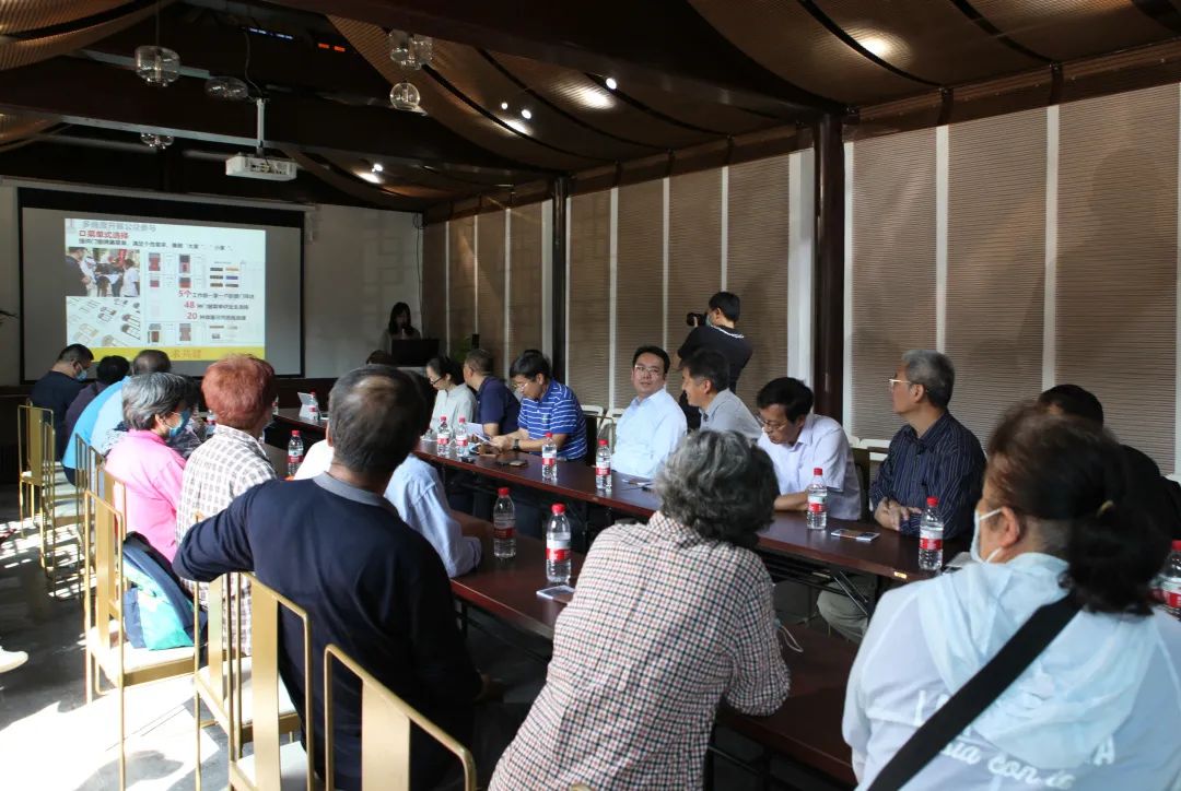 北京东四南北大街整治提升项目公众评议暨“东四的印记”老照片回顾展圆满召开