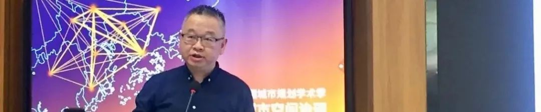 聚焦古代城市的发展与变迁,思考城市发展的当下与未来 | 学术季 聚焦古代城市的发展与变迁,思考城市发展的当下与未来 | 学术季