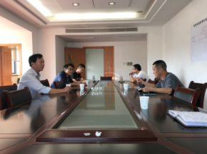 临时用地你办手续了吗? 临时用地你办手续了吗?