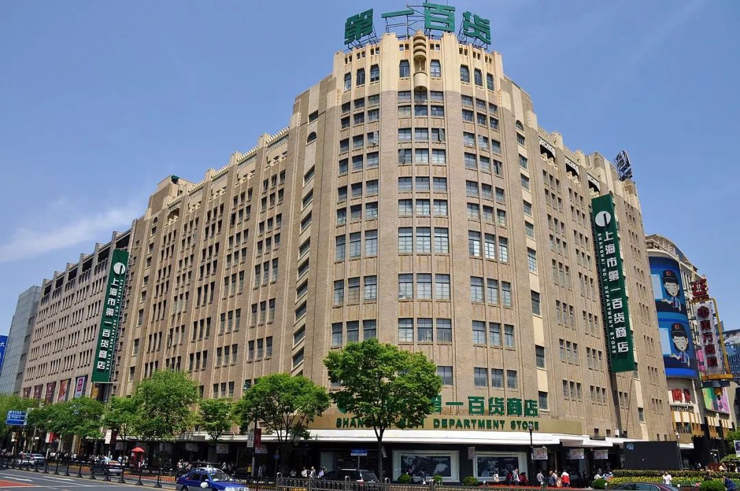 上海名媛建筑地图