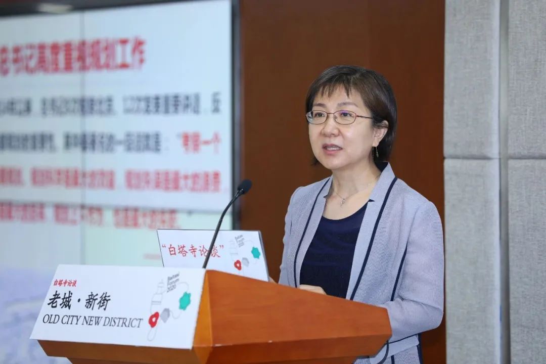 暖城行动2020 | “白塔寺论谈”2020主题活动之“老城·新街” | 论谈主场 | 展望2035·共话美好未来