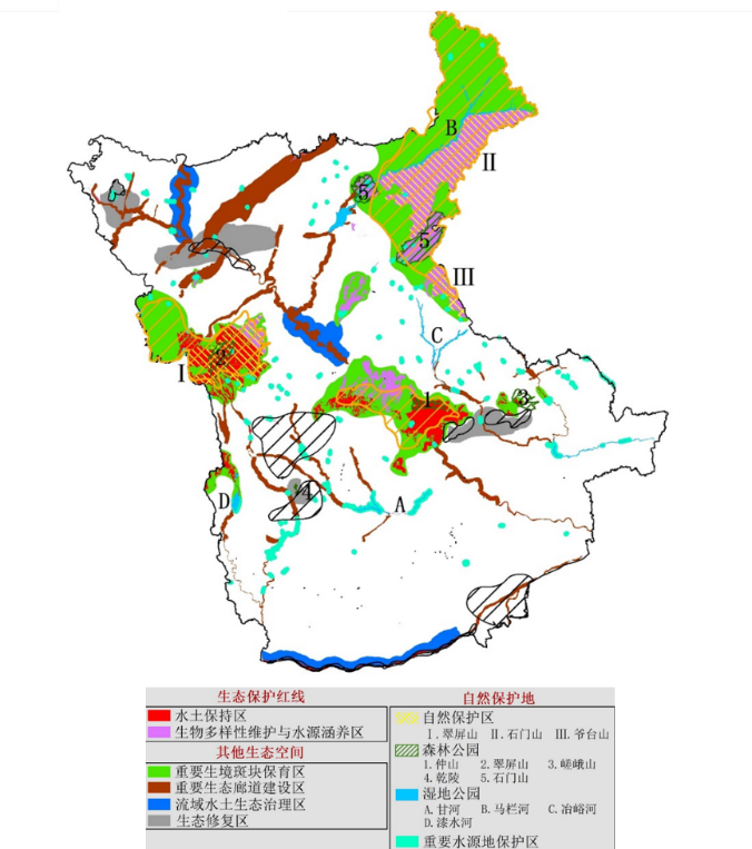 城市体检评估成果交流:“古今辉映·绿色转型”咸阳体检评估专篇 城市体检评估成果交流:“古今辉映·绿色转型”咸阳体检评估专篇