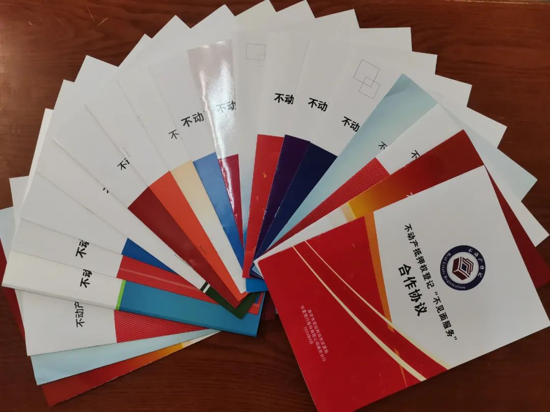 南京“登记财产”领域获评2019年中国营商环境“标杆” 南京“登记财产”领域获评2019年中国营商环境“标杆”