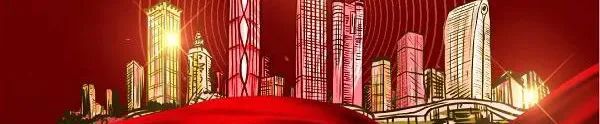 唐杰:深圳经济转型与未来城市发展策略 | 学术季 唐杰:深圳经济转型与未来城市发展策略 | 学术季