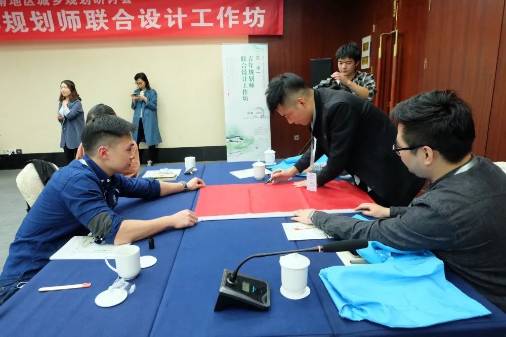第十一届长三角地区城乡规划研讨会 | 营员风采实录