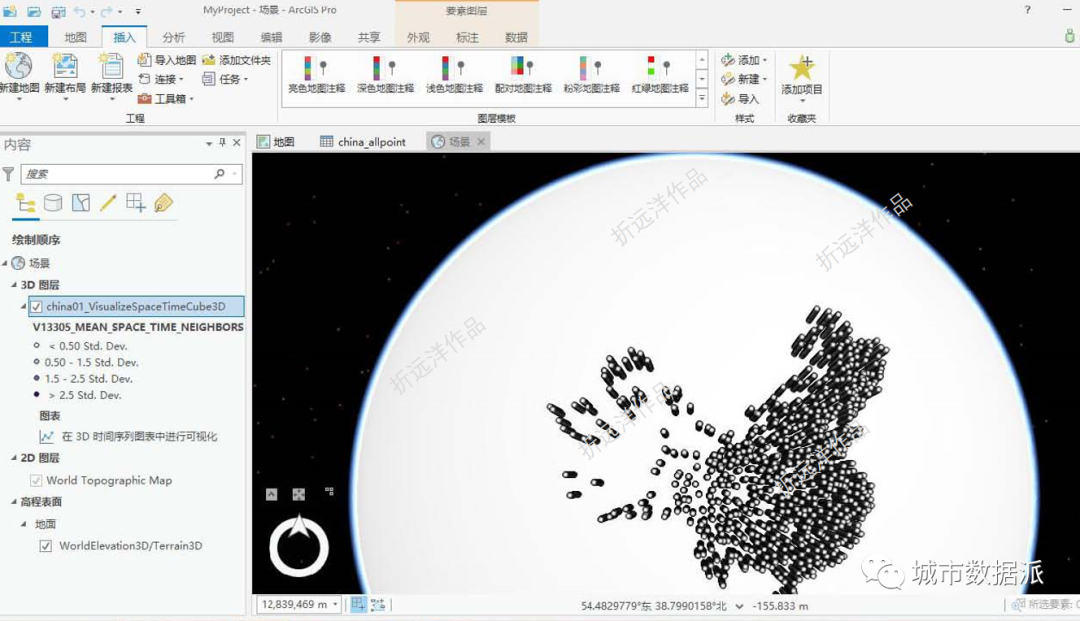 【优秀学员作业展示】我学习完<GIS与Python>课程有哪些收获？