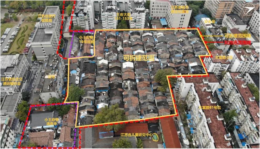 练就“绣花”功夫！南京居住类地段城市更新的实践与探索