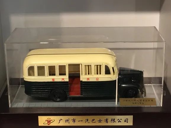 【微改造】你能想象的公交场站是什么样子? 【微改造】你能想象的公交场站是什么样子?