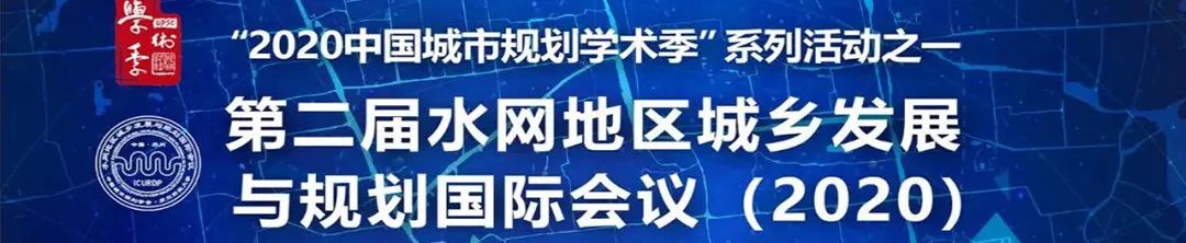 探讨乡村振兴战略的实践模式,重拾乡村的乡土价值 | 学术季 探讨乡村振兴战略的实践模式,重拾乡村的乡土价值 | 学术季