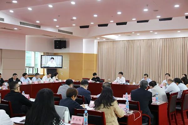 自然资源部召开市级国土空间规划编制工作视频会议 自然资源部召开市级国土空间规划编制工作视频会议
