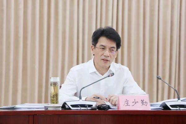 自然资源部召开市级国土空间规划编制工作视频会议 自然资源部召开市级国土空间规划编制工作视频会议