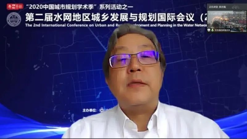 吴志强:北京城市副中心运河段水城共融发展 | 学术季 吴志强:北京城市副中心运河段水城共融发展 | 学术季
