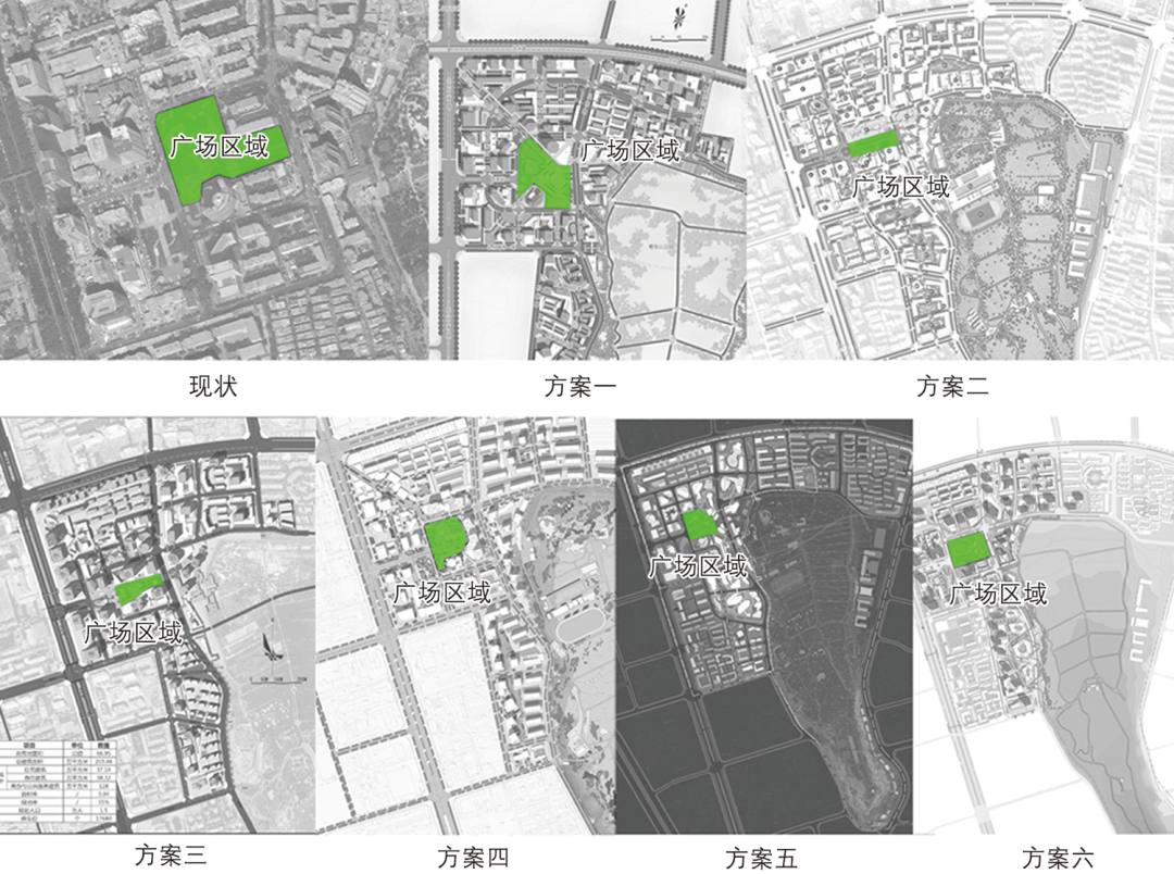 【Open Access】空气质量低劣背景下的“等风来”
