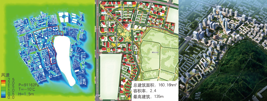 【Open Access】空气质量低劣背景下的“等风来”