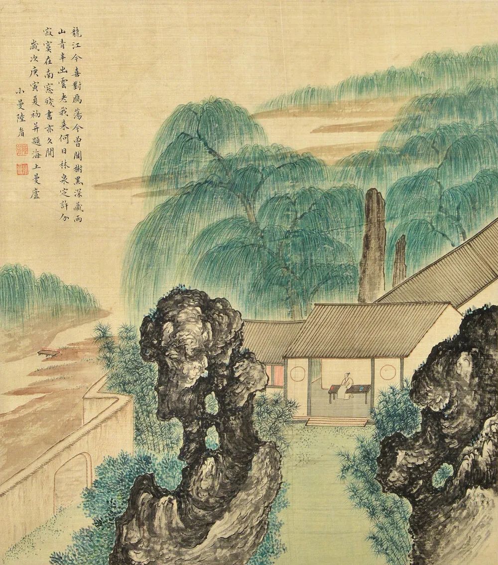 上海名媛建筑地图