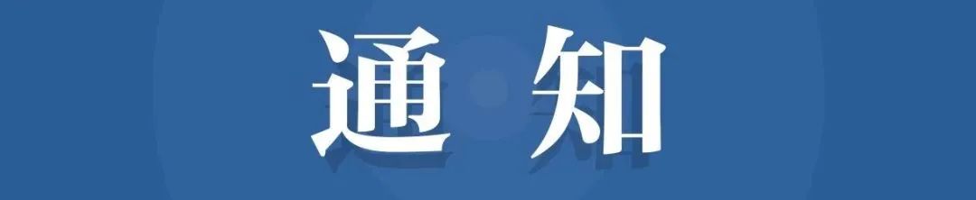 国家扶贫日 | 凝聚规划智慧,助力精准扶贫 国家扶贫日 | 凝聚规划智慧,助力精准扶贫