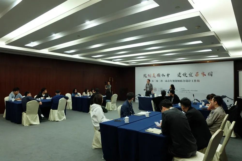 第十一届长三角地区城乡规划研讨会 | 营员风采实录