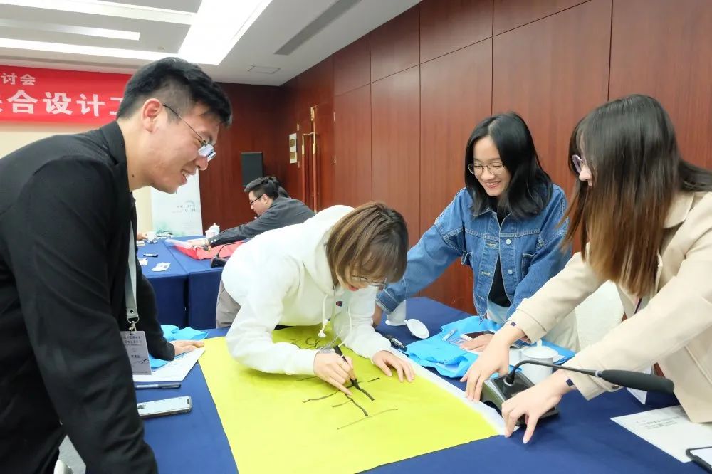第十一届长三角地区城乡规划研讨会 | 营员风采实录