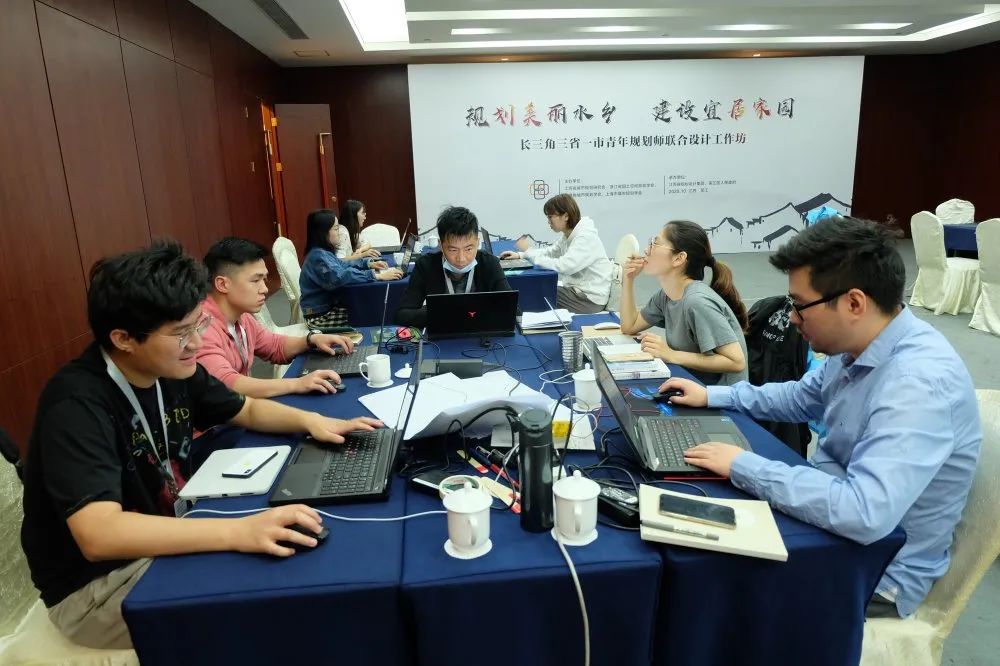 第十一届长三角地区城乡规划研讨会 | 营员风采实录