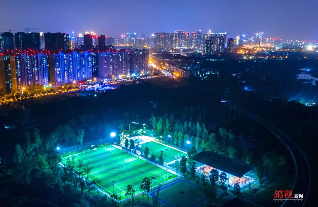 公园城市 未来之城 公园城市 未来之城