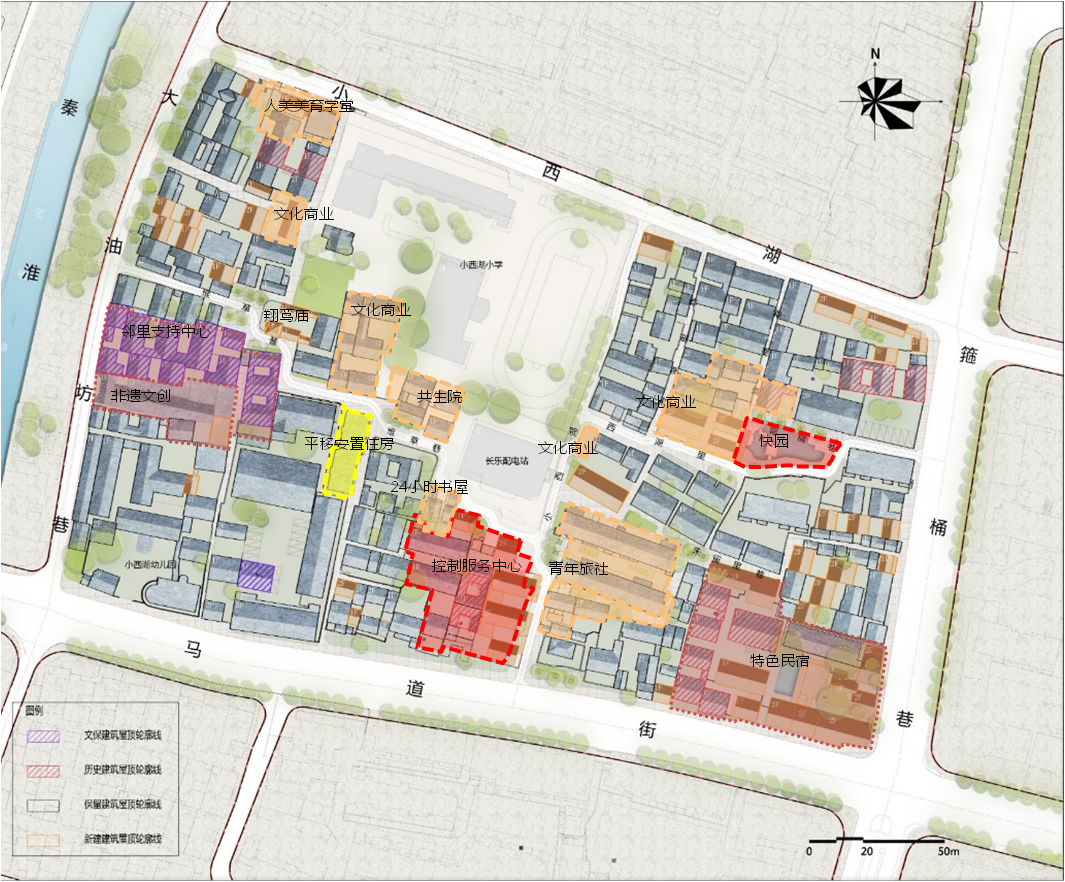 南京老城南小西湖历史地段微更新实践