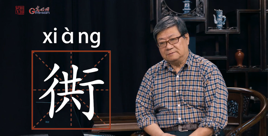 北京地名 | 胡同与蒙古语无涉 北京地名 | 胡同与蒙古语无涉