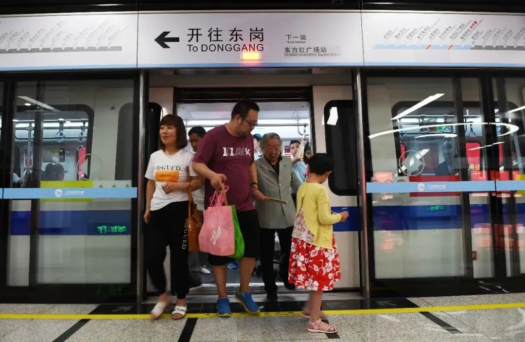 好书推荐丨《中国城市状况报告  2018/2019》中英文版