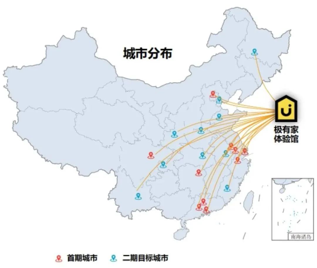 疯狂！继蚂蚁金服后阿里又爆出惊天大丑闻，直指家装行业！！！