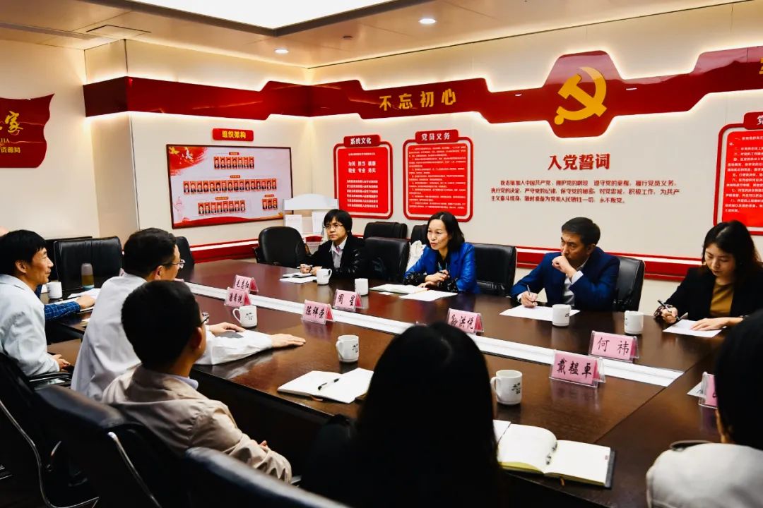 中国自然资源报社在杭州调研采访