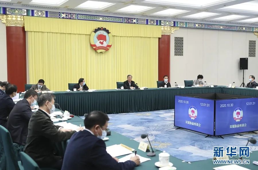 全国政协召开双周协商座谈会 围绕“协调推进海洋资源保护与开发”协商议政 汪洋主持 全国政协召开双周协商座谈会 围绕“协调推进海洋资源保护与开发”协商议政 汪洋主持
