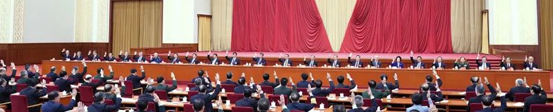 重磅!“十四五”规划建议明确:乡村振兴、国土空间布局和绿色发展就这样干 重磅!“十四五”规划建议明确:乡村振兴、国土空间布局和绿色发展就这样干
