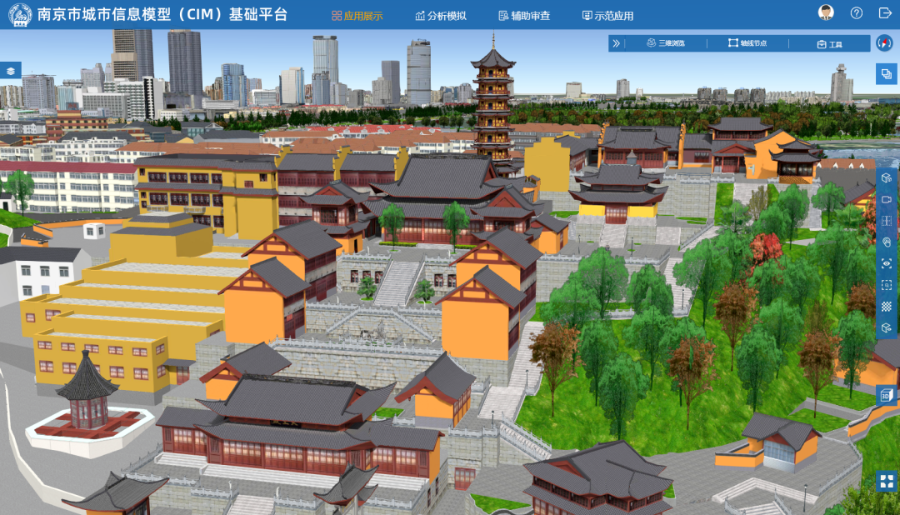 南京市BIM/CIM试点总体设计成果获评具有全国示范性