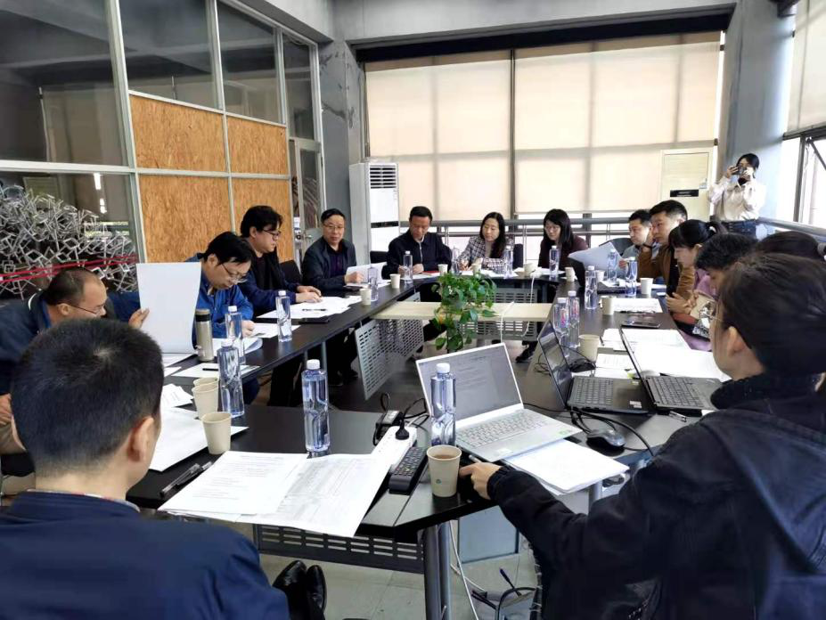 风向︱国地科技参加湖南省国土空间规划学会学术工作委员会工作会议